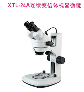 新利18娱乐官网登录