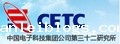 行业客户