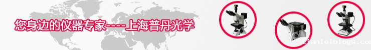 联系我们